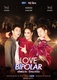 Love Bipolar (2018–2018)