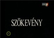 Szökevény (1993)