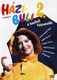 A házibuli folytatódik (1982)