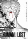 Human Lost: Ningen Shikkaku (2019)