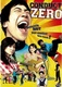 Pumhaeng zero (2002)