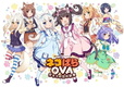 Nekopara: Koneko no Hi no Yakusoku (2018)
