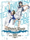 Tennis no Ouji-sama: Best Games!! (2018)