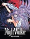 Nightwalker – Mayonaka no tantei (1998–1998)