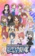 The IDOLM@STER Cinderella Girls Gekijou TV (2017–2017)