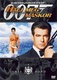 James Bond 007 – Halj meg máskor (2002)