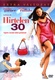 Hirtelen 30 (2004)