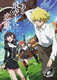Toaru Hikuushi e no Koiuta (2014–2014)