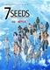 7 Seeds 2nd Season (2020–2020)