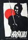 Seppuku (1962)