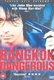 Veszélyes Bangkok (2000)