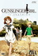 Gunslinger Girl: Il Teatrino OVA (2008–2008)