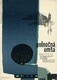 Éjféli mise (1962)