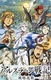 Arslan Senki (TV): Fuujin Ranbu (2016–2016)