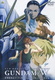 Shin Kidou Senki Gundam W: Endless Waltz Gekijouban (1998)