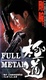 Full Metal gokudô (1997)