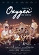 Oxygen: The Series (2020–2020)