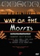 Way of the Morris (2011)