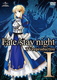 Fate/stay night TV Reproduction (2010–2010)