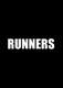 Runners (2009)