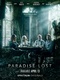 Paradise Lost (2020–)