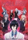 Noblesse (2020–2020)