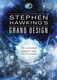 Stephen Hawking: A nagy terv (2012–2012)