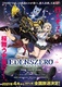 Edens Zero (2021–2021)