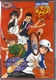 Musical Tennis no Ouji-sama Dream Live 2nd (2005)