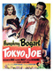 Tokyo Joe (1949)