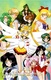 Bishoujo Senshi Sailor Moon: Sailor Stars – Hero Club (1996–1997)