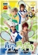 Musical Tennis no Ouji-sama 2nd Season: Seigaku VS Shitenhouji (2013)