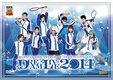 Musical Tennis no Ouji-sama 2nd Season: Dream Live 2014 (2014)