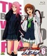 Kuroko no Basket: Mou Ikkai Yarimasen ka (2014)