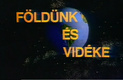 Földünk és vidéke (1978)