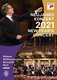 EBU – Bécsi Filharmonikusok Koncertjei 2021 (2021–2021)