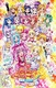 PreCure All Stars Movie DX3: Mirai ni Todoke! Sekai wo Tsunagu☆Nijiiro no Hana (2011)