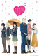 Koi to Yobu ni wa Kimochi Warui (2021–2021)