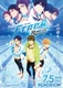 Free! Movie 3: Road to the World – Yume (2019)