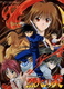 Recca no Honoo (1997–1998)