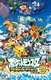 Pokemon Best Wishes! Season 2 (2012–2013)