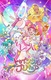 Star☆Twinkle PreCure (2019–2020)