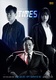 Times (2021–2021)