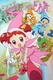 Ojamajo Doremi (1999–2000)
