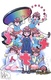 Shichinin no Nana: Oshougatsu Da yo! 7 x 7 = 49-nin no Nana? (2002)