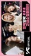 24/365 with BLACKPINK: Prologue (2020)
