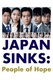 Japán vége: A remény emberei (2021–2021)